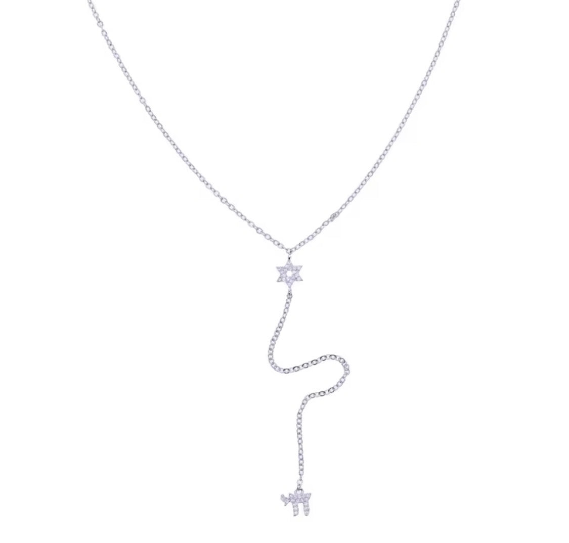 Star of David - Magen David, Hamsa & Chai Diamante Charm Necklace - Judaica Jewellery