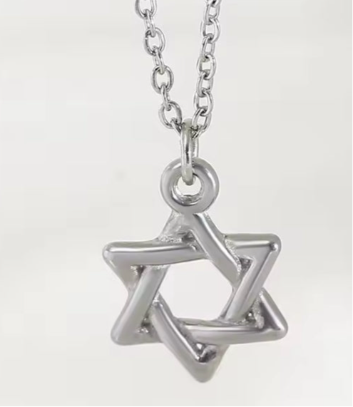 Unisex Magen David Pendant Necklace - Judaica Jewellery