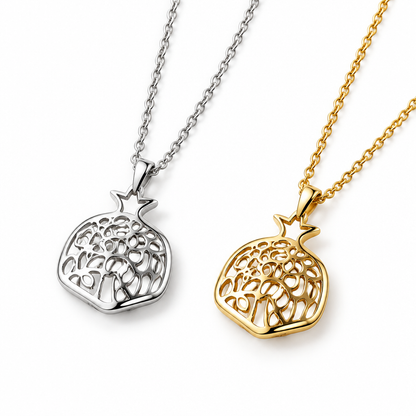 Pomegranate Pendant Necklace, Dainty Gold Judaica Charm Necklace
