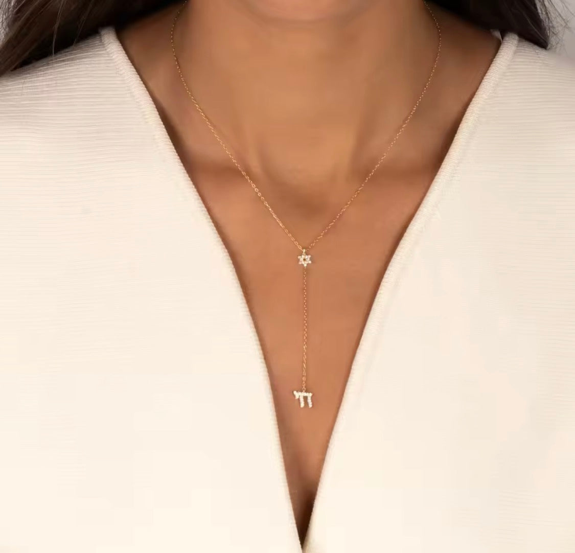 Star of David Magen David, Hamsa & Chai Charm Necklace - Judaica Jewellery- Best Seller