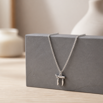 Men’s Chai Pendant Necklace | Modern Silver Judaica Jewellery | Style-NV