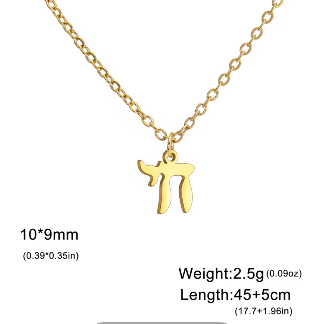 Chai Pendant Necklace — Delicate Gold-Plated Judaica Jewellery for Everyday & Occasions