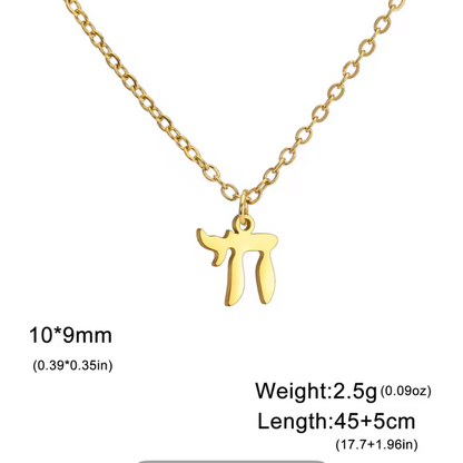 Chai Pendant Necklace — Delicate Gold-Plated Judaica Jewellery for Everyday & Occasions