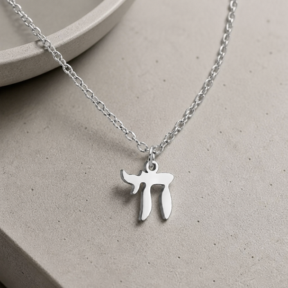 Chai Pendant Necklace — Delicate Gold-Plated Judaica Jewellery for Everyday & Occasions