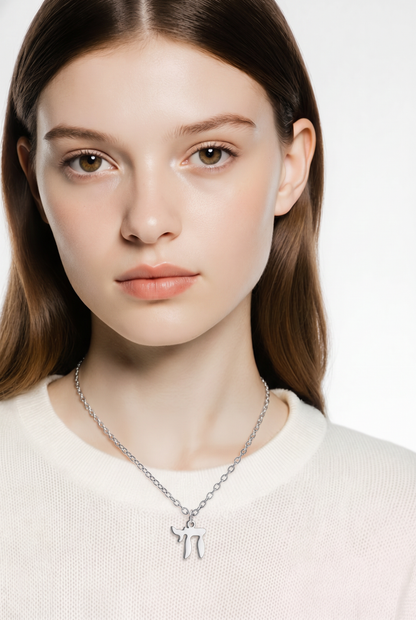 Chai Pendant Necklace — Delicate Gold-Plated Judaica Jewellery for Everyday & Occasions