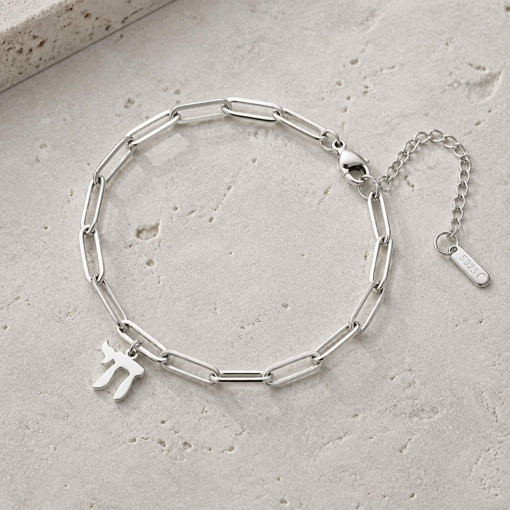 Chai Symbol Paperclip Bracelet - Gold & Silver Plated Judaica