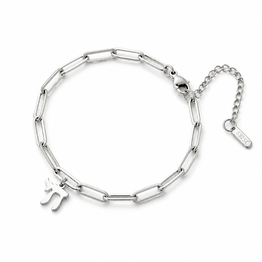 Chai Symbol Paperclip Bracelet - Gold & Silver Plated Judaica
