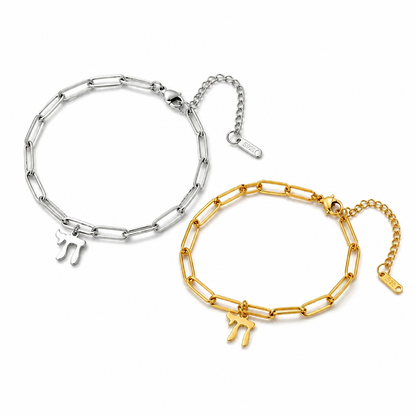 Chai Symbol Paperclip Bracelet - Gold & Silver Plated Judaica